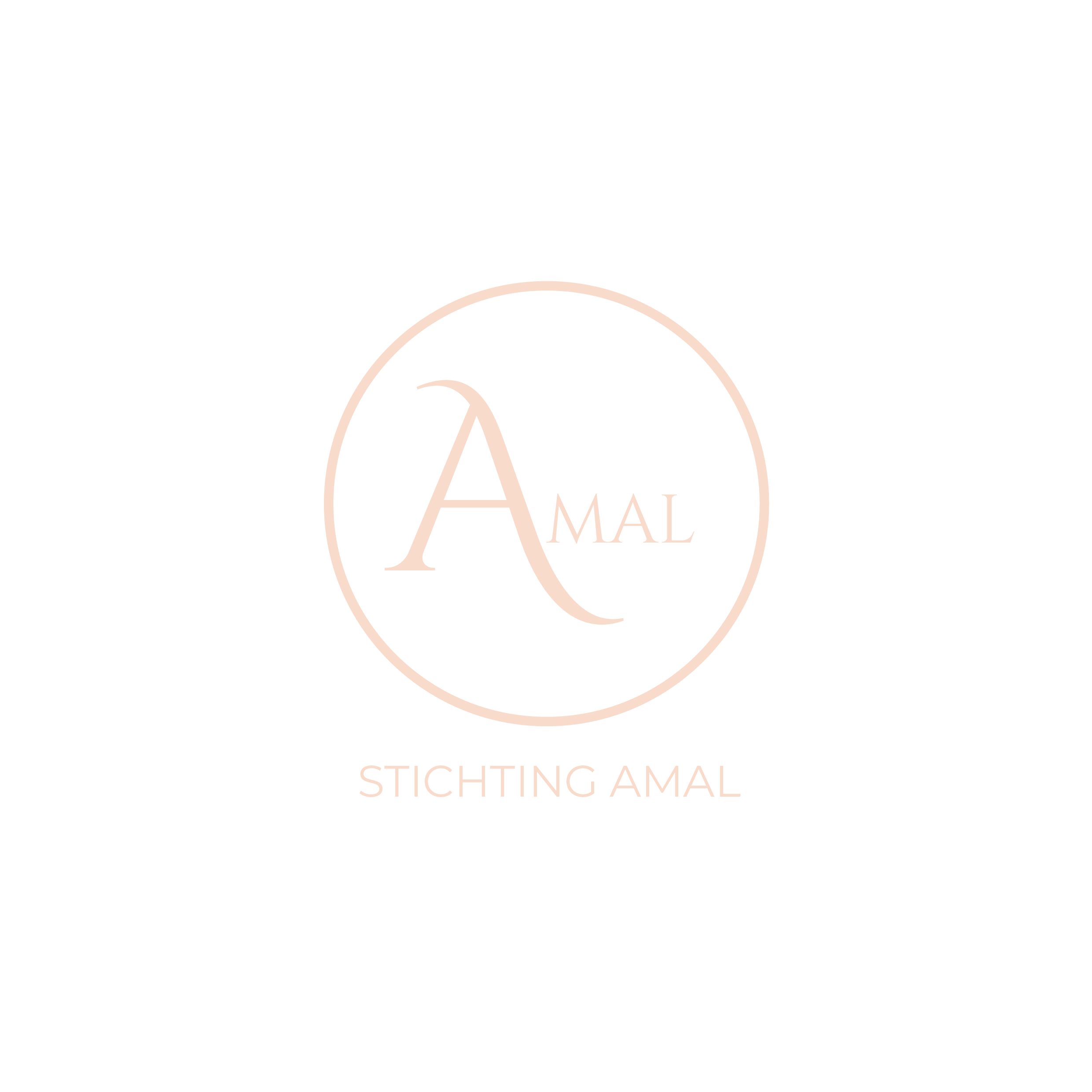 Stichting Amal